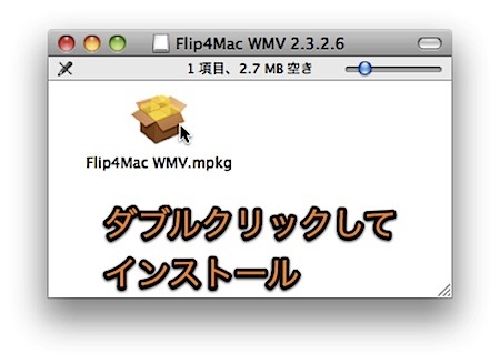 windows media player for mac flip4mac